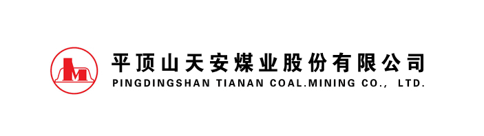 中国中铁四局集团